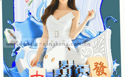 赛程总览·精彩赛事一览